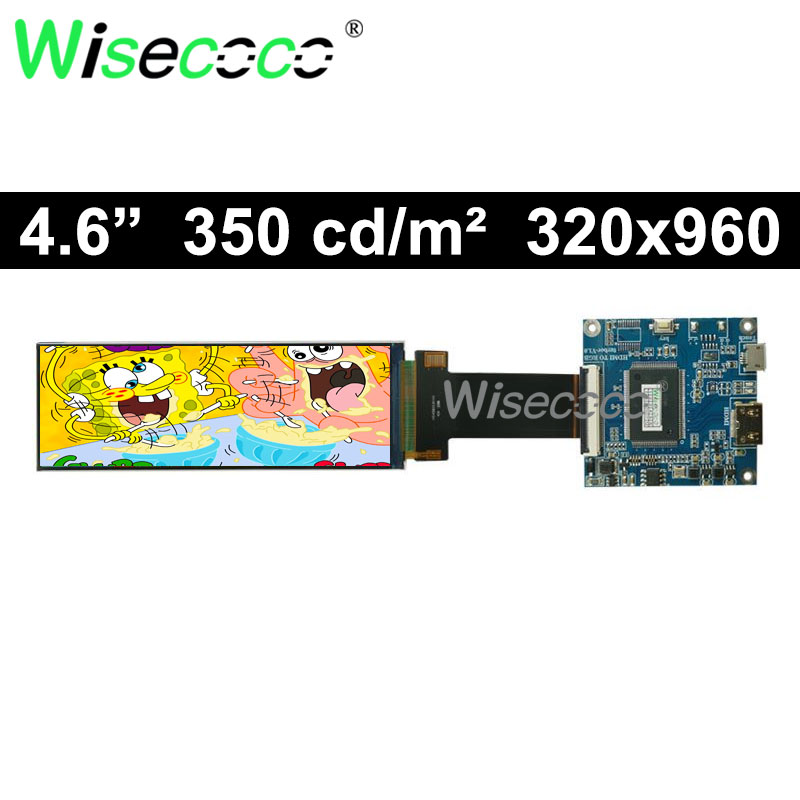 Coffee Van Equipment - Wisecoco 4.6 Cal rozciągnięty pręt wyświetlacz